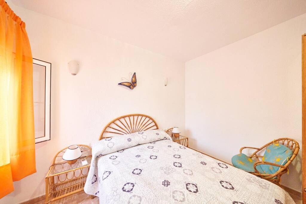 Jove Apartment